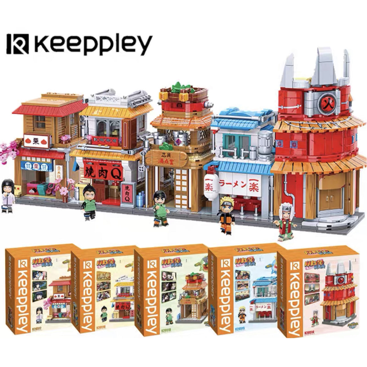 Qmen Keeppley Natuto Nuyeyin Village Yile Lamian Noodles Street View Architectural Decoration Assembly Building Block Model Toy