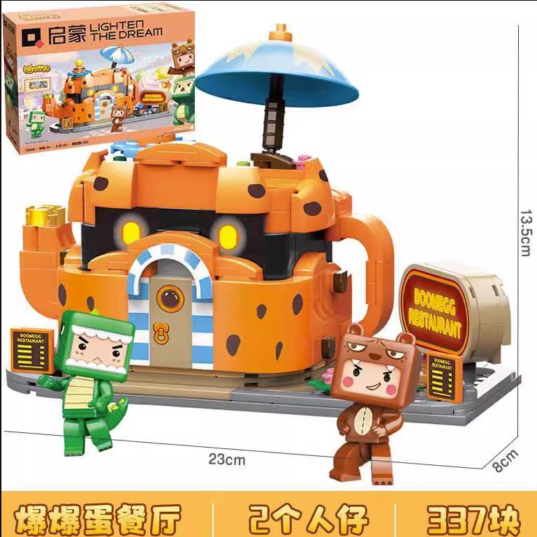 QMAN Girls Building Blocks Toy Kits Town Series Ice Cream Store Kids Gift Sets STEM Toys City Creative Building Bricks Set for Girls Boys Age 6 Years and Up