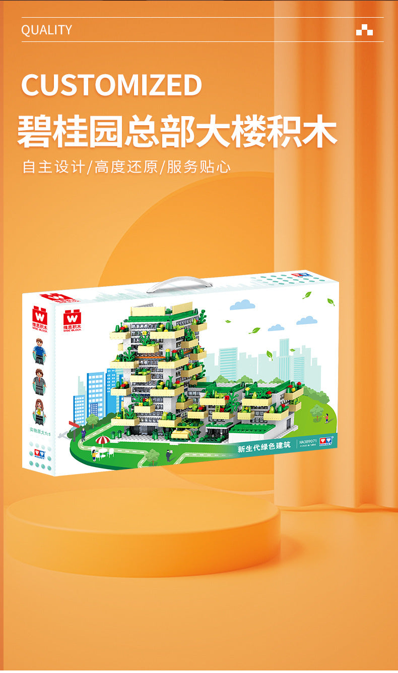 Architecture Country Garden headquarters building Model Micro Building Block Set and Gift for Kids and Adults