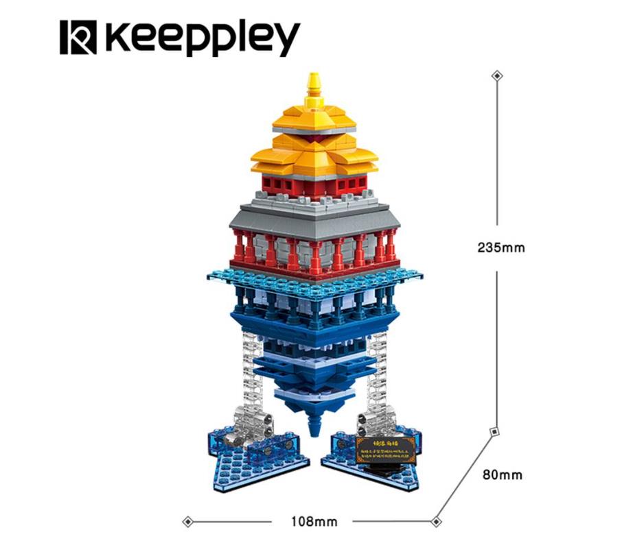 Qmen Keeppley Mirrored Turret Chinese Famous Architecture Micro Mini Building Blocks (334PCS)