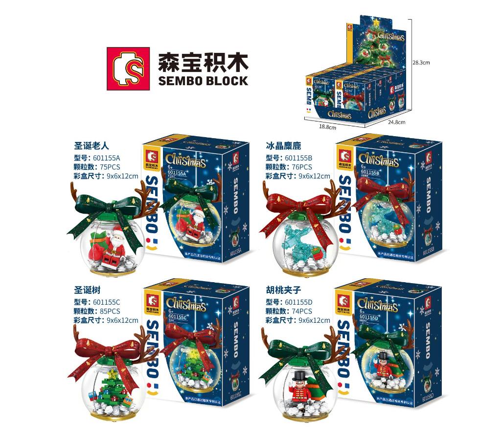 Senbo Creative Arrowy Christmas Toys Santa Elk Building Block Present Early Education Creative Assembling Plastic For Children Kids Blocks