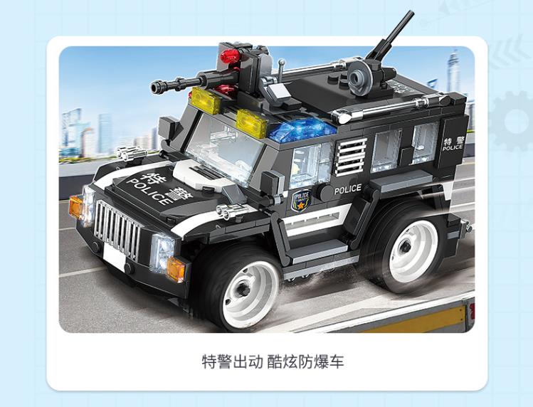 Auldey 364PCS Remote Control Police Car Building Blocks Assembled RC Car Building Kits for Kids
