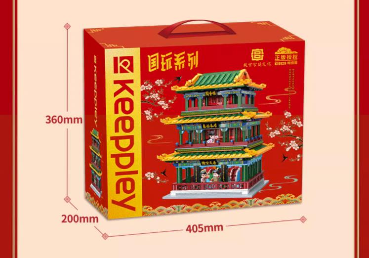 Qmen Keeppley Chang Yin Ge Chinese Famous Architecture Micro Mini Building Block Creative Building Set Toys Gifts for Adults and Kids