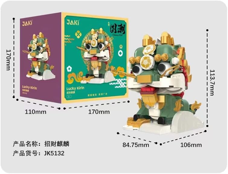 Jaki  Chinese Lion Dance Building Block Set, Lucky Lion Building Kit Toy Lunar New Year Gift Holiday Home Decor for Kid Boy Girl Adult-359 PCS