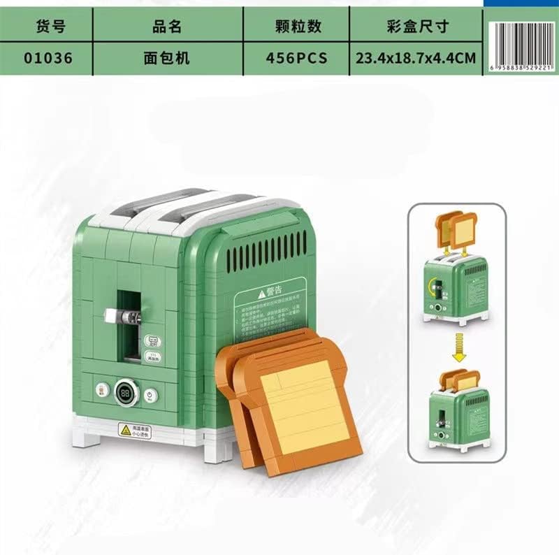 Zhe Gao Bread Machine Toy Building Set, 456 Pieces Delightful Coffee Maker Display Set, Home Décor Accessory for Adults, Bread Machine Building Blocks Set