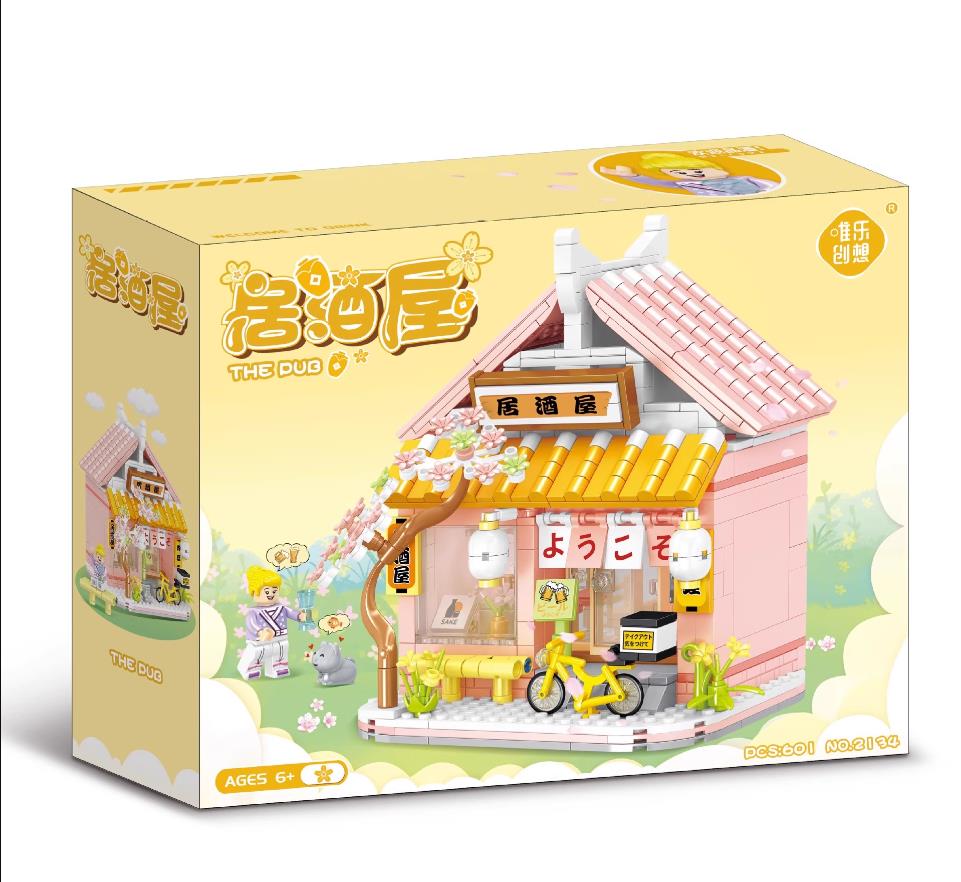 Mini Japanese-style Izakaya Street View Sakura Tree Building Blocks Tea House Brick for Kids Gifts Chinese Style for Girlfriends