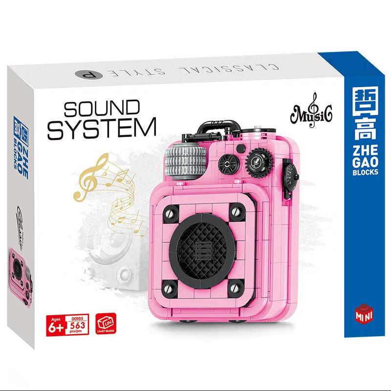 Zhe Gao 563PCS Retro Music Speaker Sound Decoration Action Figure Collection Ornament Toys Gift for 6+ Year Old Kids or Adults