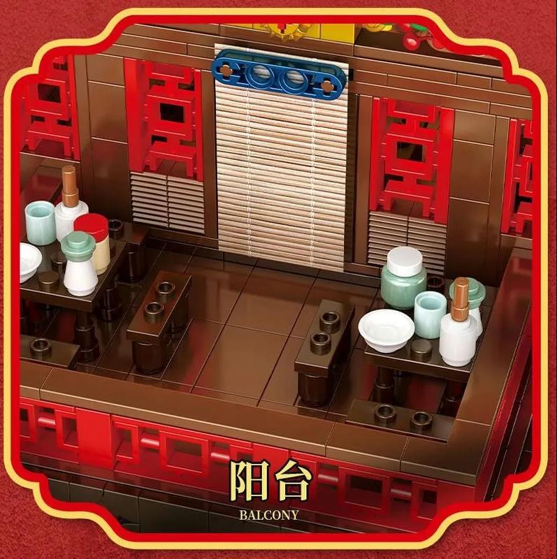 Panlos Chinese Style Retro Restaurant Architecture Mini Building Block 2616PCS DIY Particle Model 3D Building Model Educational Set Toy
