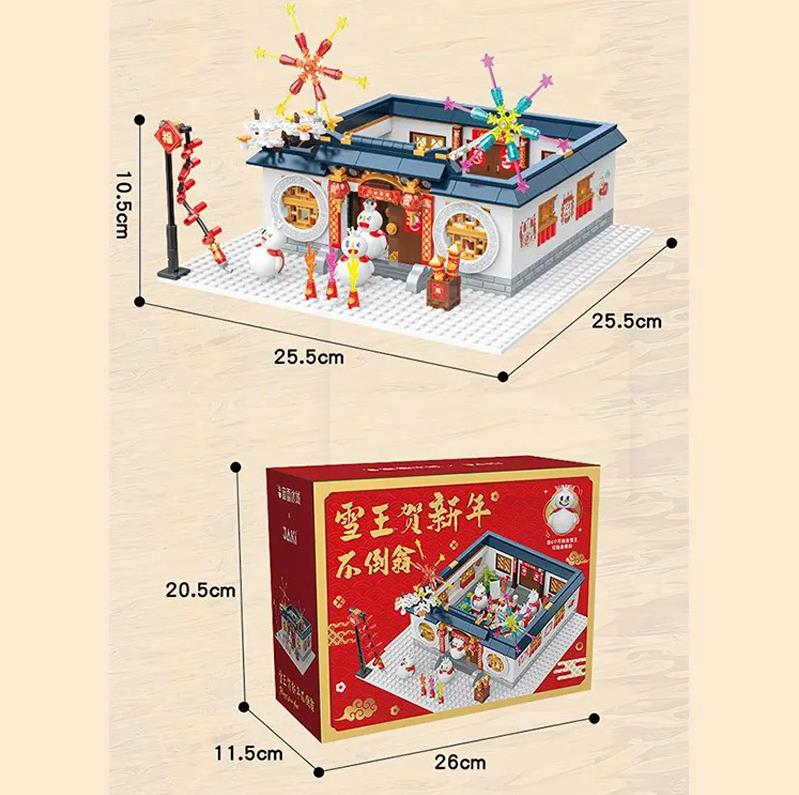 Jaki Creator Chinese Traditional Festivals Decorations House Seasonal New Year's Eve Building Blocks Toys