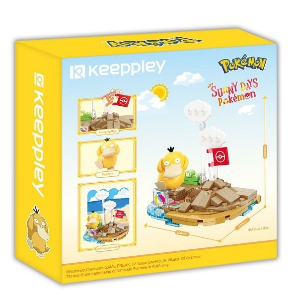 Qmen Keeppley Build a Sandcastle Building Blocks Pokemon Series Holiday Party Psyduck Building Blocks Toys Pikachu Educational Holiday Gifts