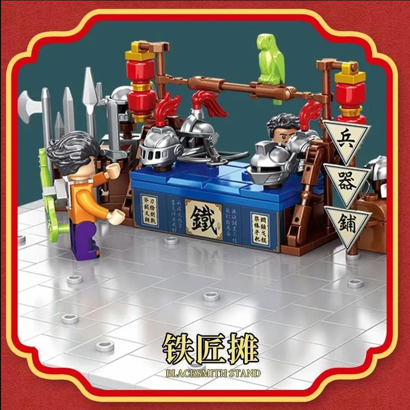 Panlos Chinese Style Retro Street Architecture Mini Building Block 2529PCS DIY Particle Model 3D Building Model Educational Set Toy