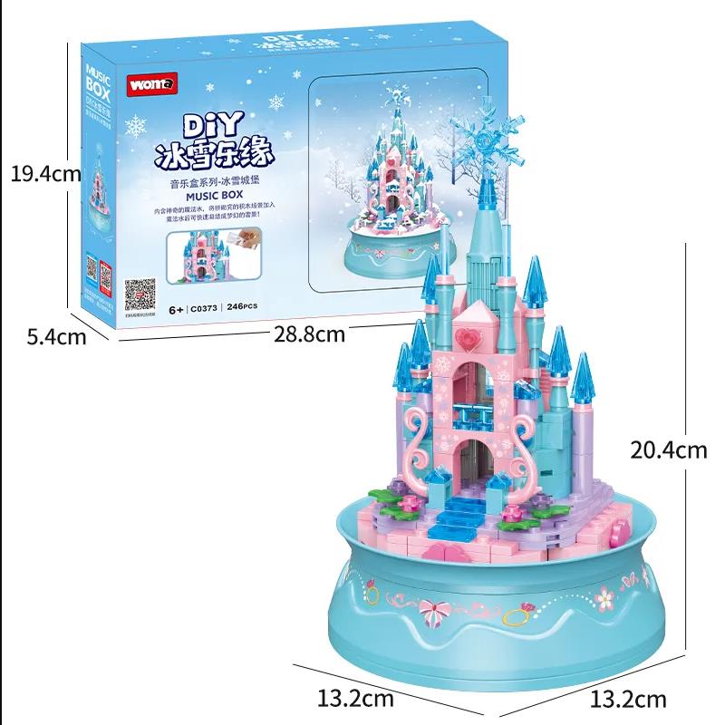 Woma Castle Music Box Building Block Set. Construction Set to Build, Assembly Toy for Teens and Adult, Makes a Great Gift for People who Like Castle