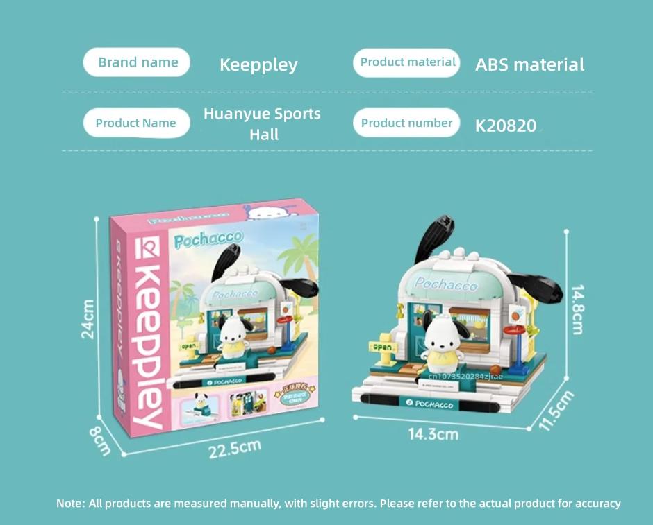 Qmen Keeppley Sanrio Pochacco Street Scenes Building Blocks Cartoon Cute Pochacco Dynamic Sports Hall Model Placements Educational Toys