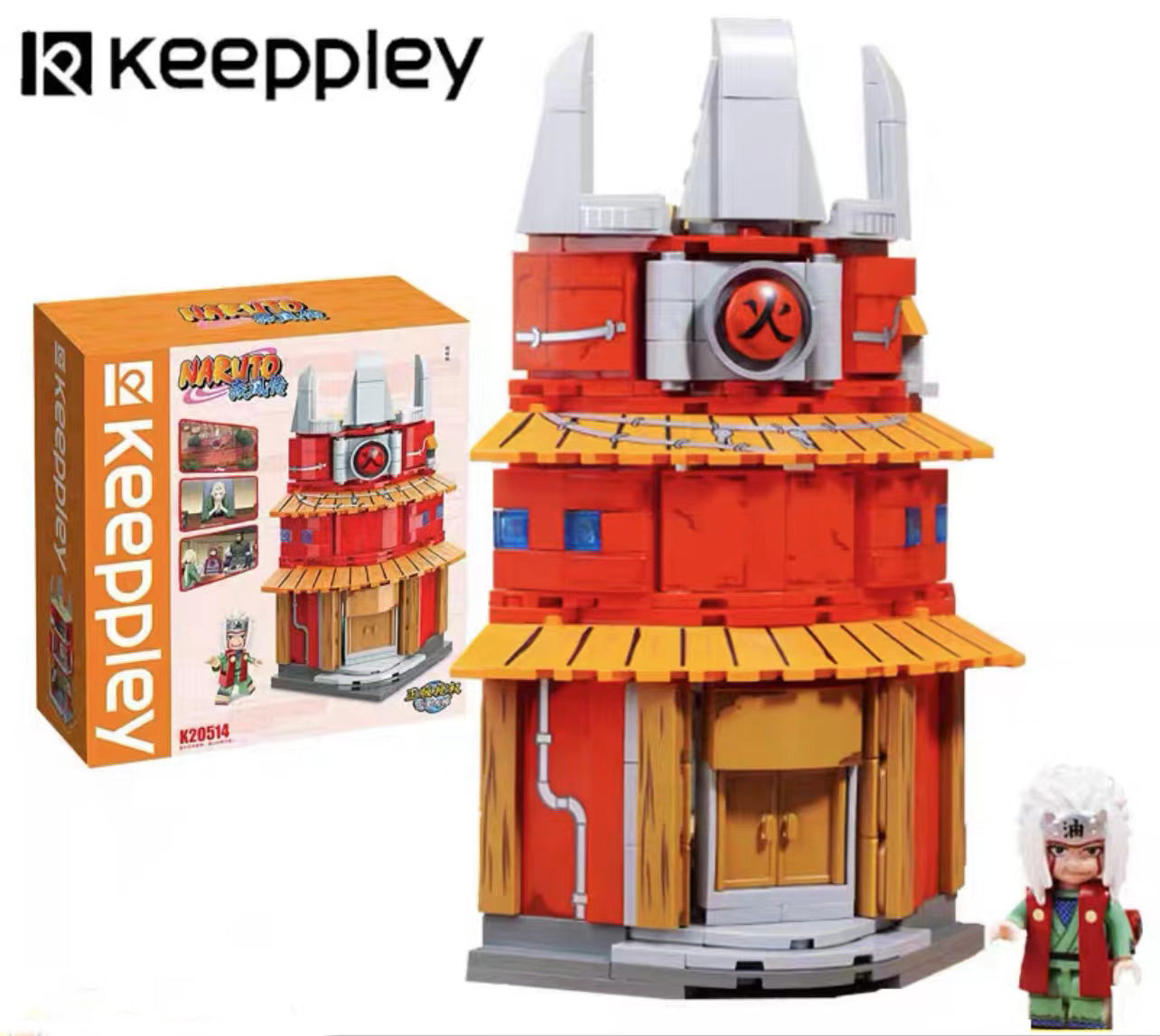 Qmen Keeppley Natuto Nuyeyin Village Yile Lamian Noodles Street View Architectural Decoration Assembly Building Block Model Toy