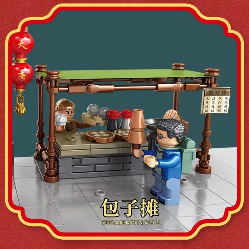 Panlos Chinese Style Retro Street Architecture Mini Building Block 2529PCS DIY Particle Model 3D Building Model Educational Set Toy
