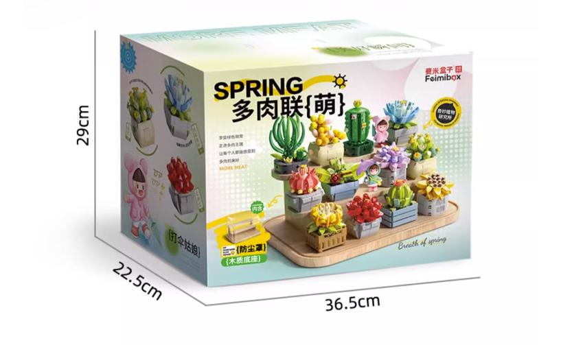 Feimi 1158PCS Succulent Flower Building Set, 12 Beautifully Potted Plants to Stimulate Creativity and Fun Building Block Gift