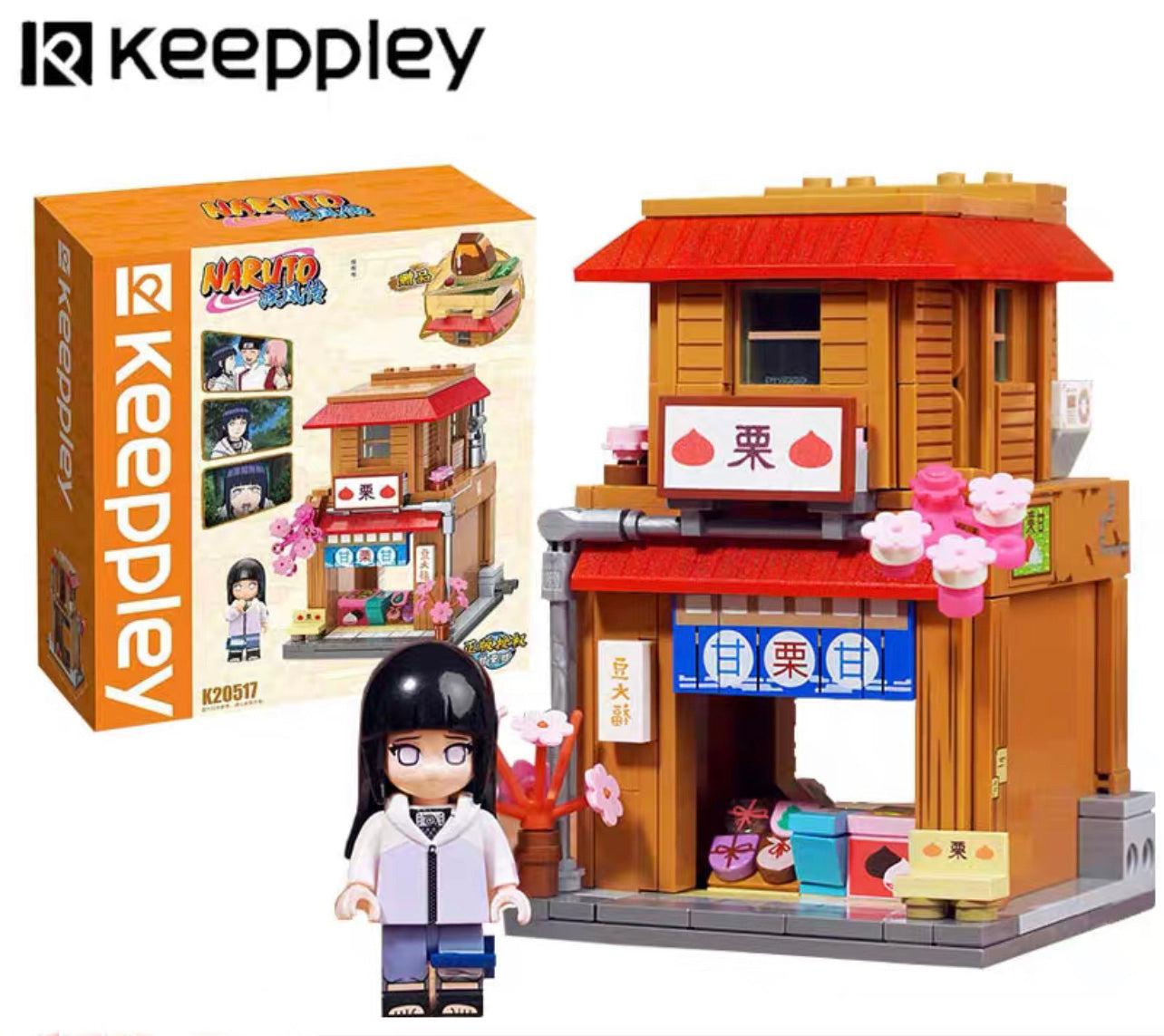 Qmen Keeppley Natuto Nuyeyin Village Yile Lamian Noodles Street View Architectural Decoration Assembly Building Block Model Toy