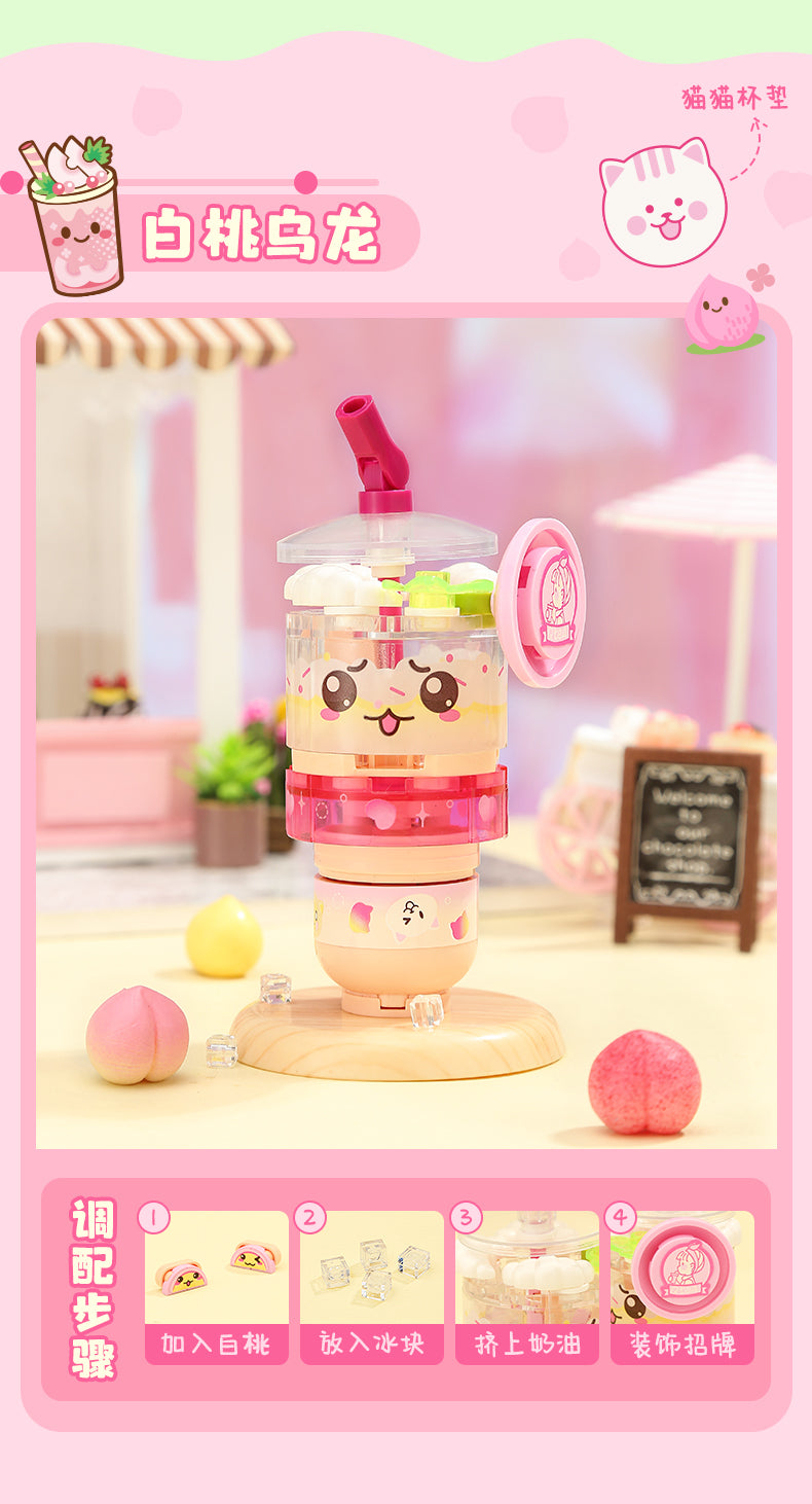 Qman 6 in 1 Boba Teas Building Block Set – 108 Pcs – Milk Tea, Peach Oolong, Mango Sago – Drinks for Building