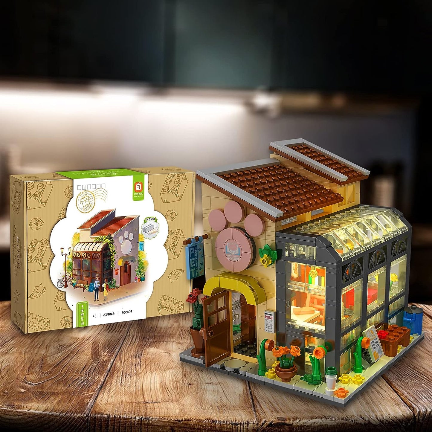Forange Pet Flower House Building Blocks Set, Comes with Cat Figure, Pet Bookstore