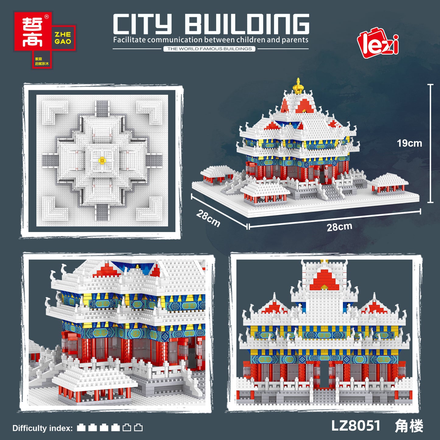 Zhe Gao Chinese Architecture Building Blocks Corner Tower of Forbidden City Mini Building Block
