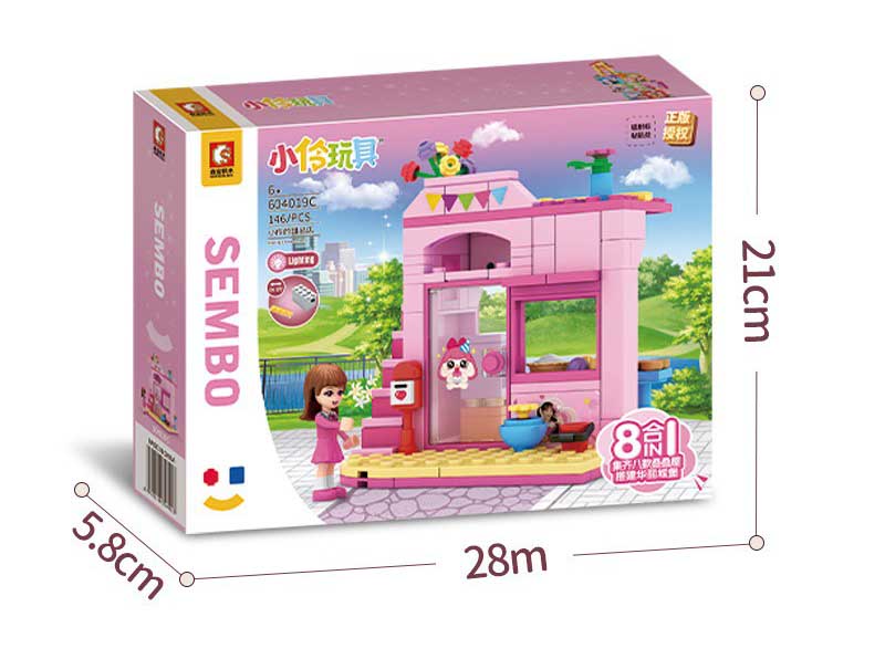 Sembo City Street House Building Set - 8 in 1 Street View Building Kit, 1424 PCS Friends Dessert Shop Tailor Store Educational Party Favors Blocks