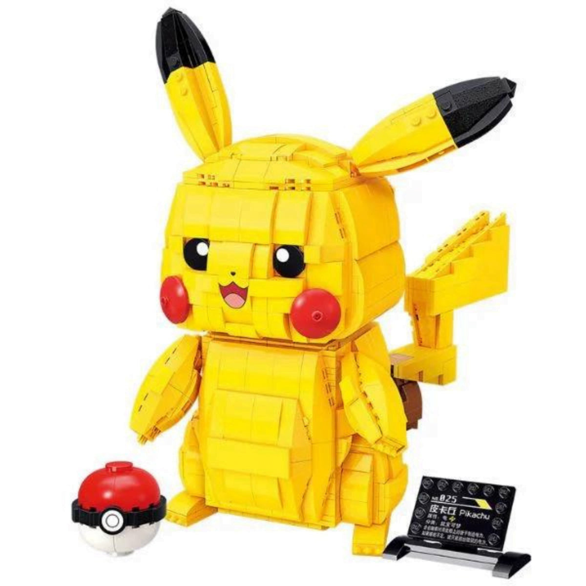 Qmen Keeppley Pokémon Action Figure Building Toy Set for Kids, Jumbo Pikachu with 911 Pieces, 11 Inches Tall, Age 8+ Years Old Gift Idea