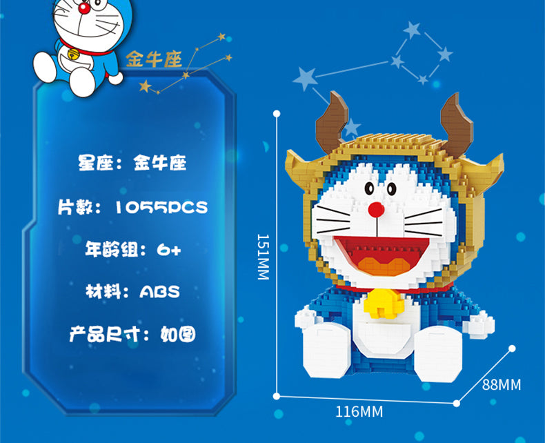Doraemon Twelve Constellations Building Block Set for Kids Goodie Bags Stuffers Prizes Birthday Party Supplies, STEM Educational Building Toys for Boys Girls