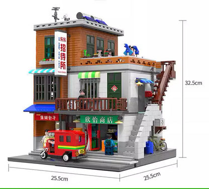 Urban Village City Series Street View 3 Story 2706 Modular Building Block Bricks Architectural Building Model or MOC Block Playset with Accessories Shown for Teens and Adults