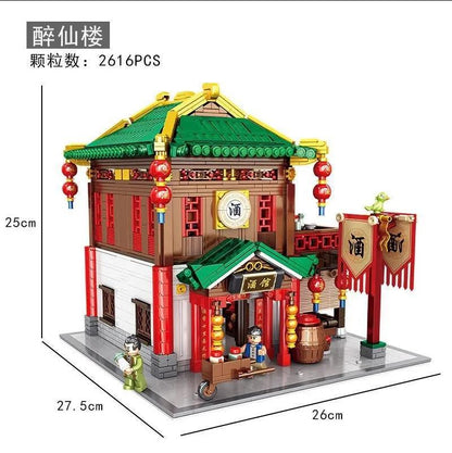 Panlos Chinese Style Retro Restaurant Architecture Mini Building Block 2616PCS DIY Particle Model 3D Building Model Educational Set Toy