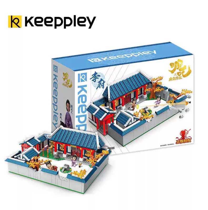 Qman Keeppley Architecture Toys Building Sets (717PCS) Micro Blocks Building Set