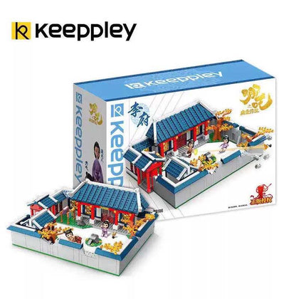 Qman Keeppley Architecture Toys Building Sets (717PCS) Micro Blocks Building Set