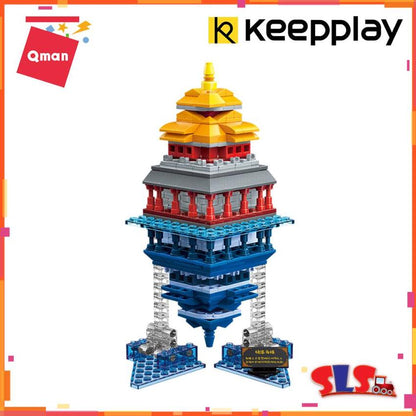 Qmen Keeppley Mirrored Turret Chinese Famous Architecture Micro Mini Building Blocks (334PCS)