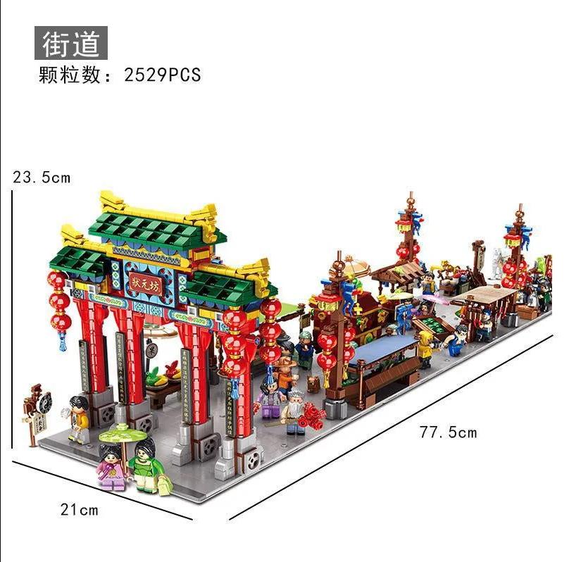 Panlos Chinese Style Retro Street Architecture Mini Building Block 2529PCS DIY Particle Model 3D Building Model Educational Set Toy