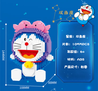 Doraemon Twelve Constellations Building Block Set for Kids Goodie Bags Stuffers Prizes Birthday Party Supplies, STEM Educational Building Toys for Boys Girls