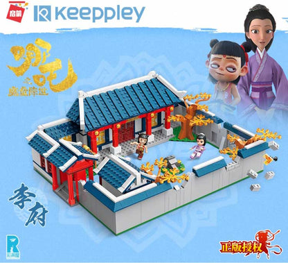 Qman Keeppley Architecture Toys Building Sets (717PCS) Micro Blocks Building Set