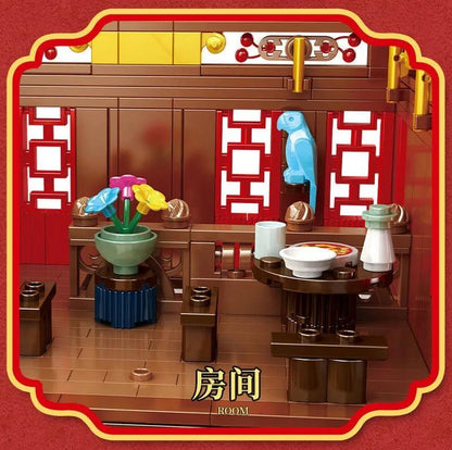Panlos Chinese Style Retro Restaurant Architecture Mini Building Block 2616PCS DIY Particle Model 3D Building Model Educational Set Toy
