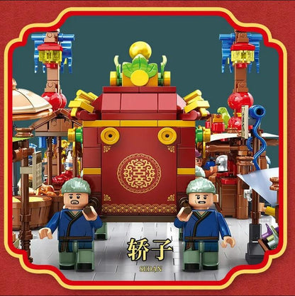 Panlos Chinese Style Retro Street Architecture Mini Building Block 2529PCS DIY Particle Model 3D Building Model Educational Set Toy