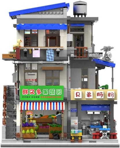 Urban Village Building Blocks 3180 Piece Playset Brick City Modular Building Set with Accessories Shown for Adults and Family Builds
