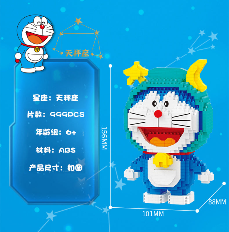 Doraemon Twelve Constellations Building Block Set for Kids Goodie Bags Stuffers Prizes Birthday Party Supplies, STEM Educational Building Toys for Boys Girls
