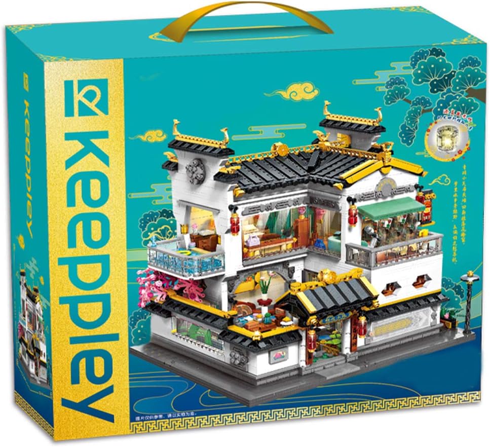 Qmen Keeppley Chinese Style Villa Model Building Blocks with LED Light, Architecture Model Building Set, House Modular Building, 2300 + Parts Clamping Blocks Compatible with Lego