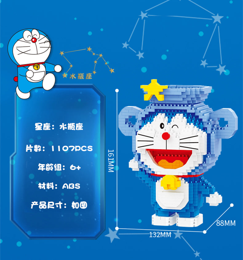 Doraemon Twelve Constellations Building Block Set for Kids Goodie Bags Stuffers Prizes Birthday Party Supplies, STEM Educational Building Toys for Boys Girls