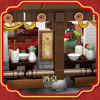 Panlos Chinese Style Retro Restaurant Architecture Mini Building Block 2616PCS DIY Particle Model 3D Building Model Educational Set Toy