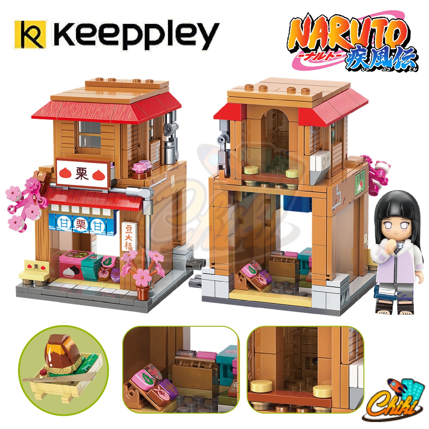 Qmen Keeppley Natuto Nuyeyin Village Yile Lamian Noodles Street View Architectural Decoration Assembly Building Block Model Toy