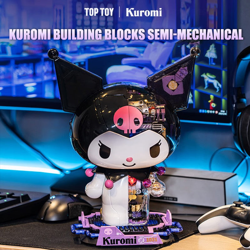 TOPTOY Kulomi Collector’s Edition Building Block Cyborg Chinese Building Blocks Mechanical Armor Assembly Bricks Toy