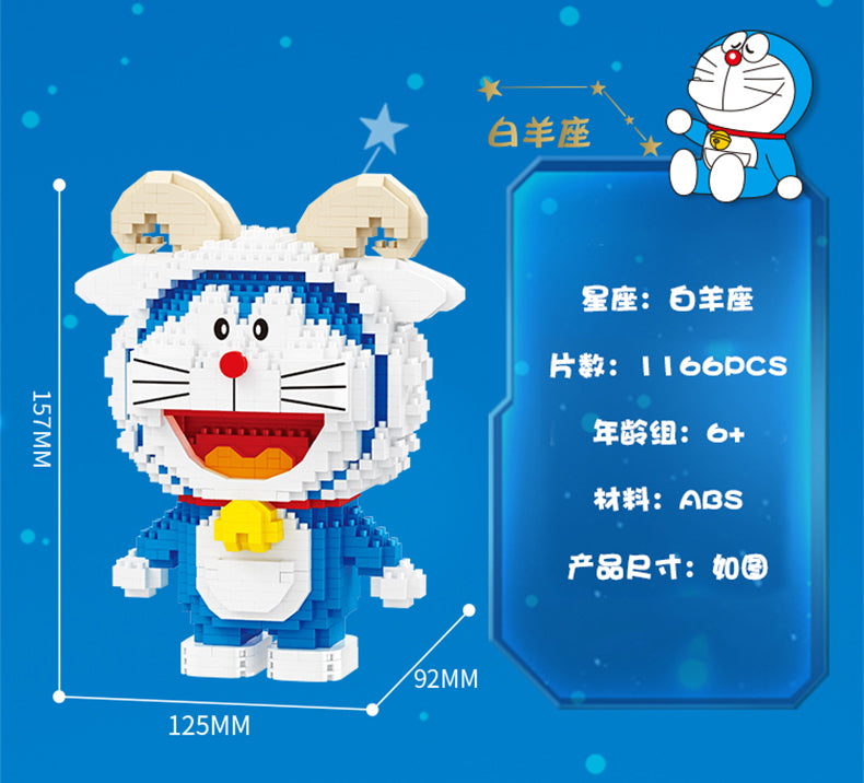 Doraemon Twelve Constellations Building Block Set for Kids Goodie Bags Stuffers Prizes Birthday Party Supplies, STEM Educational Building Toys for Boys Girls
