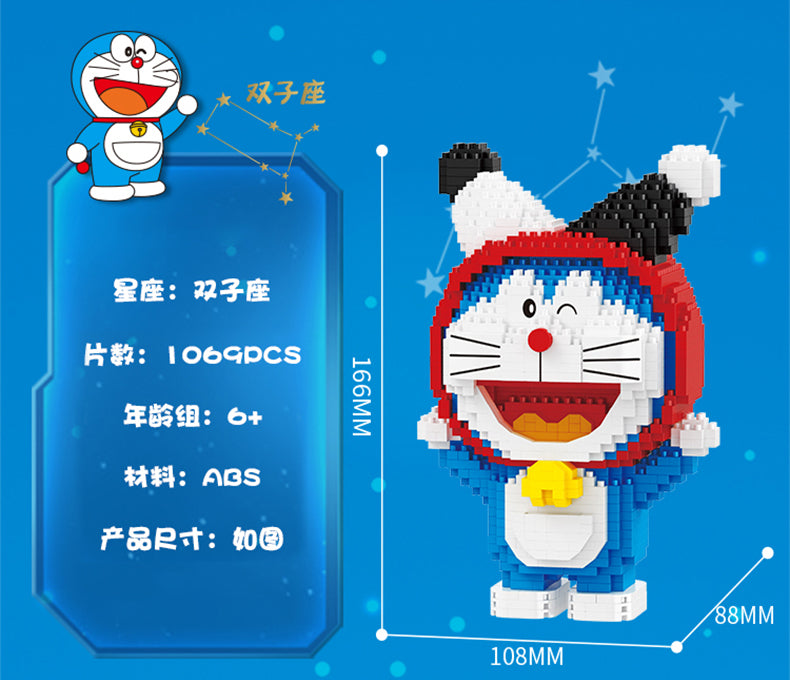 Doraemon Twelve Constellations Building Block Set for Kids Goodie Bags Stuffers Prizes Birthday Party Supplies, STEM Educational Building Toys for Boys Girls