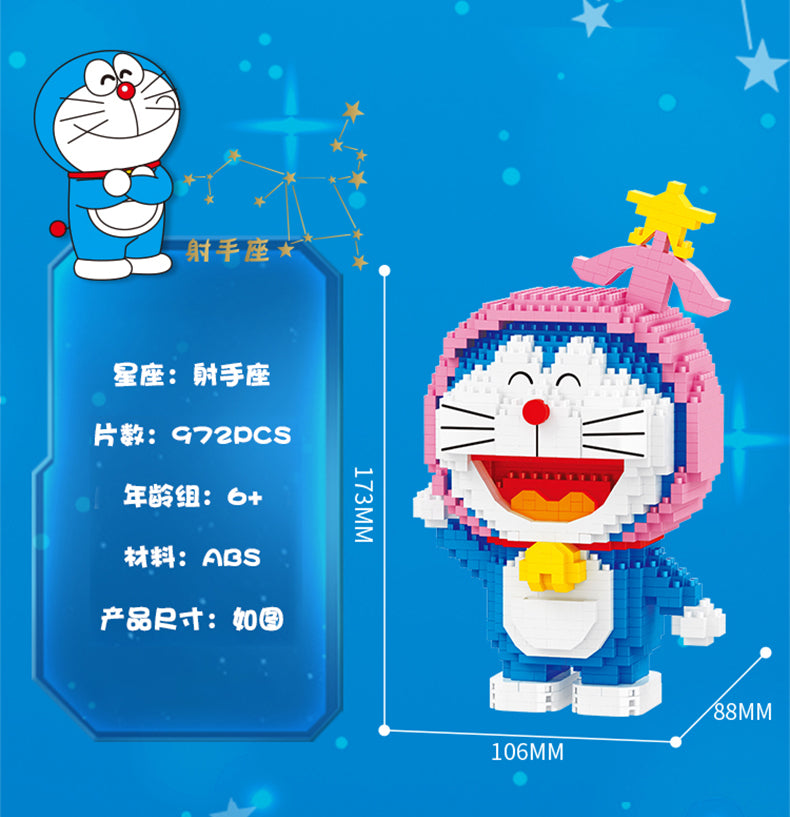 Doraemon Twelve Constellations Building Block Set for Kids Goodie Bags Stuffers Prizes Birthday Party Supplies, STEM Educational Building Toys for Boys Girls