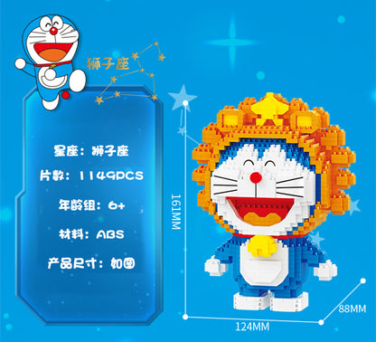 Doraemon Twelve Constellations Building Block Set for Kids Goodie Bags Stuffers Prizes Birthday Party Supplies, STEM Educational Building Toys for Boys Girls