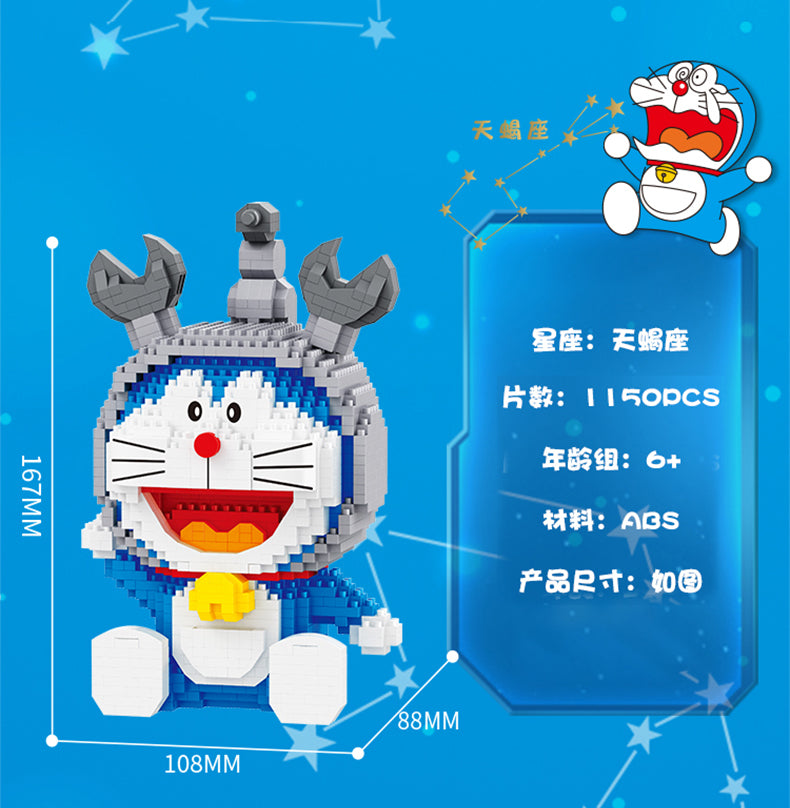 Doraemon Twelve Constellations Building Block Set for Kids Goodie Bags Stuffers Prizes Birthday Party Supplies, STEM Educational Building Toys for Boys Girls