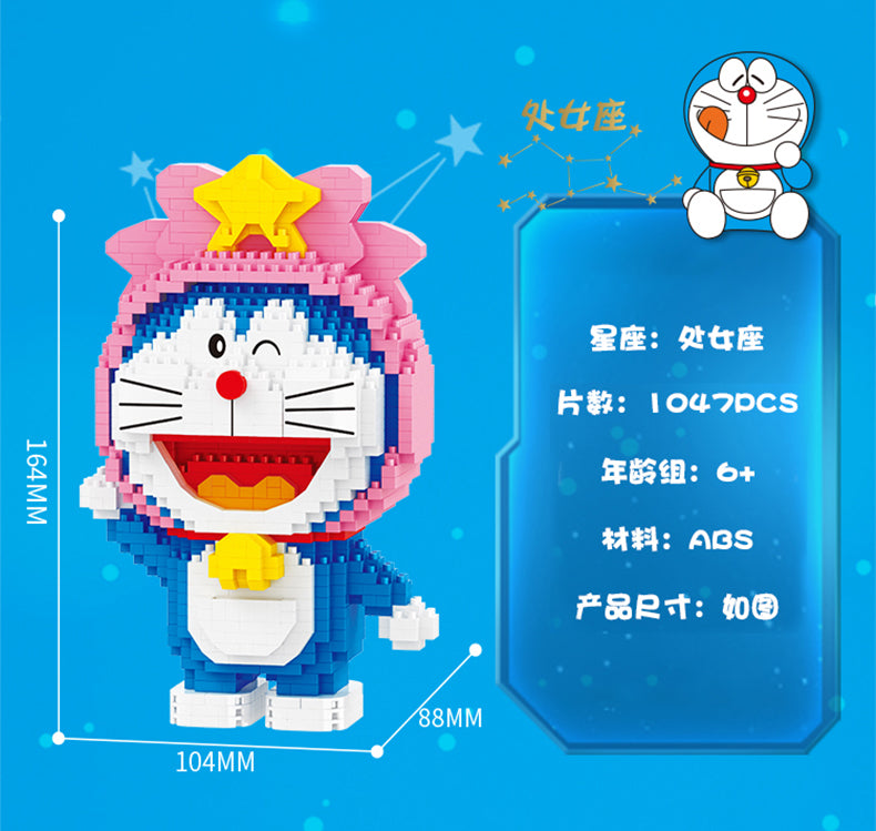 Doraemon Twelve Constellations Building Block Set for Kids Goodie Bags Stuffers Prizes Birthday Party Supplies, STEM Educational Building Toys for Boys Girls
